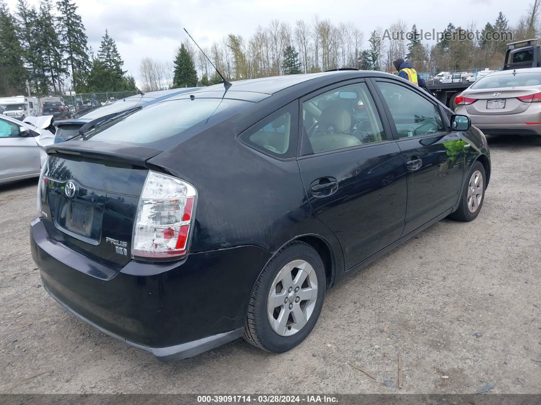 2007 Toyota Prius   Черный vin: JTDKB20U273267151