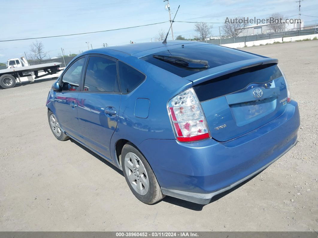 2007 Toyota Prius   Light Blue vin: JTDKB20U277658101