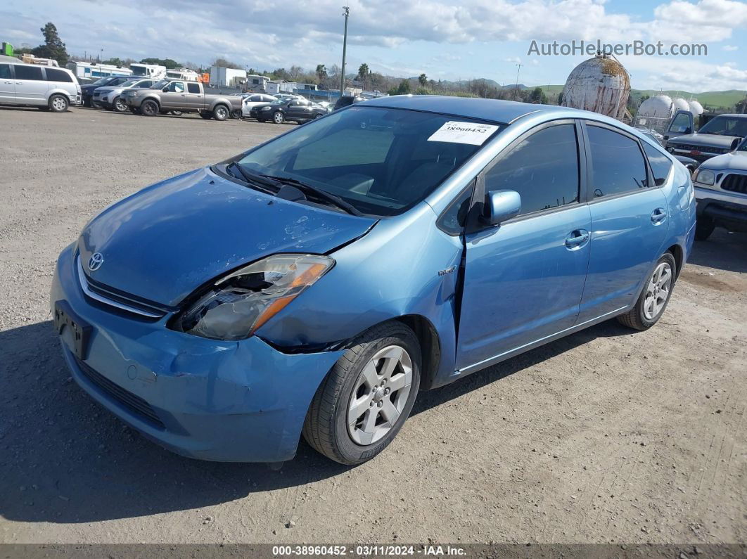 2007 Toyota Prius   Light Blue vin: JTDKB20U277658101