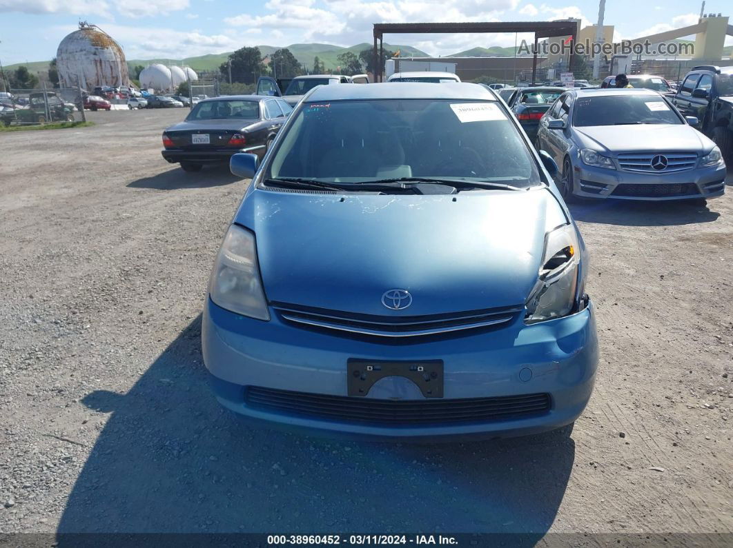 2007 Toyota Prius   Light Blue vin: JTDKB20U277658101