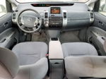 2007 Toyota Prius  Красный vin: JTDKB20U277678395