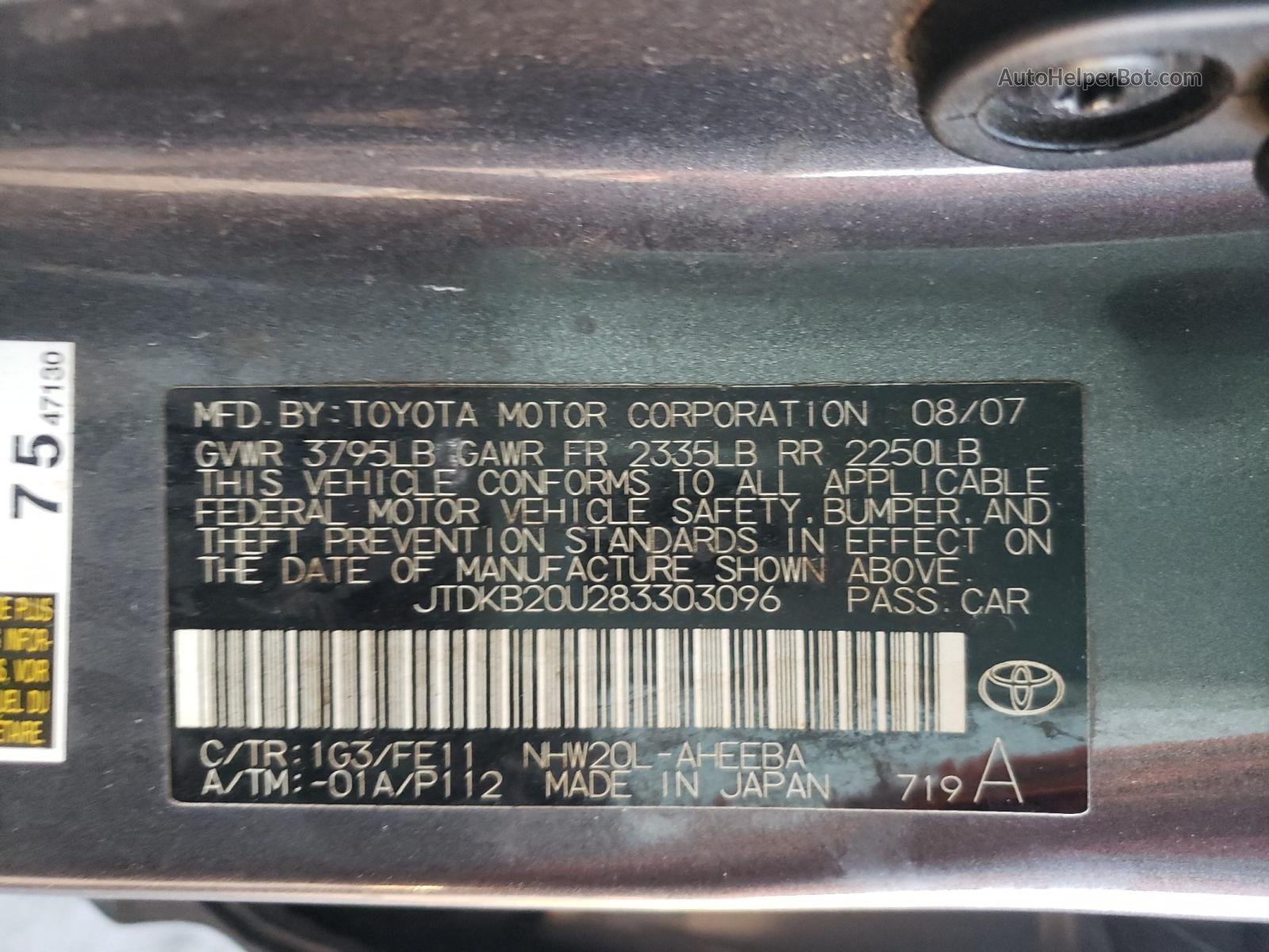 2008 Toyota Prius Charcoal vin: JTDKB20U283303096