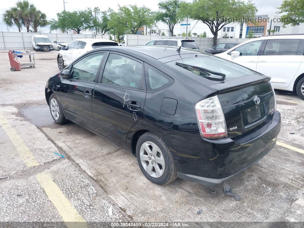 2008 Toyota Prius   Black vin: JTDKB20U283341508