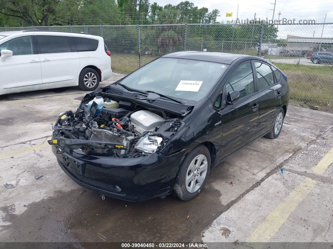 2008 Toyota Prius   Black vin: JTDKB20U283341508