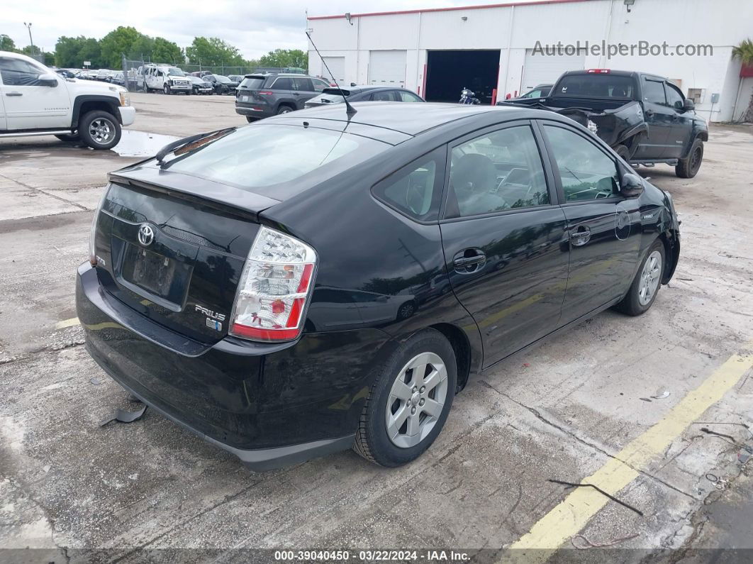 2008 Toyota Prius   Black vin: JTDKB20U283341508