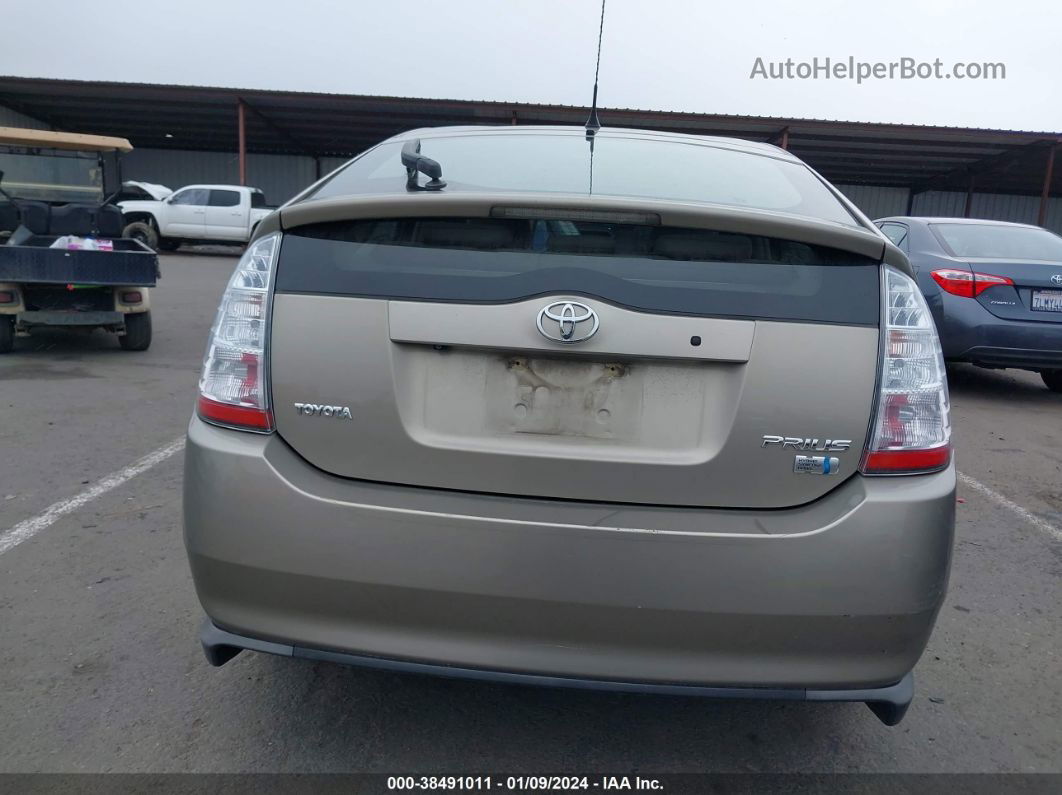 2007 Toyota Prius   Gold vin: JTDKB20U373229072