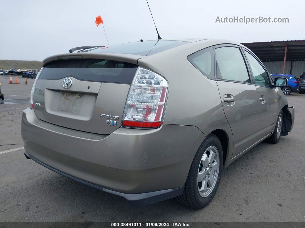 2007 Toyota Prius   Gold vin: JTDKB20U373229072