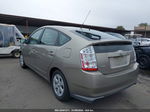 2007 Toyota Prius   Золотой vin: JTDKB20U373229072