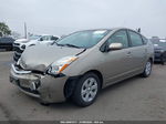 2007 Toyota Prius   Gold vin: JTDKB20U373229072