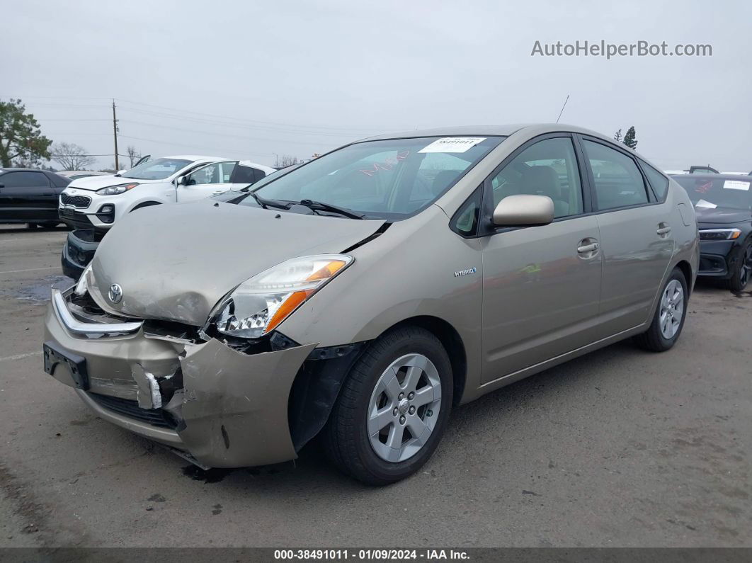 2007 Toyota Prius   Золотой vin: JTDKB20U373229072