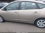 2007 Toyota Prius   Золотой vin: JTDKB20U373229072