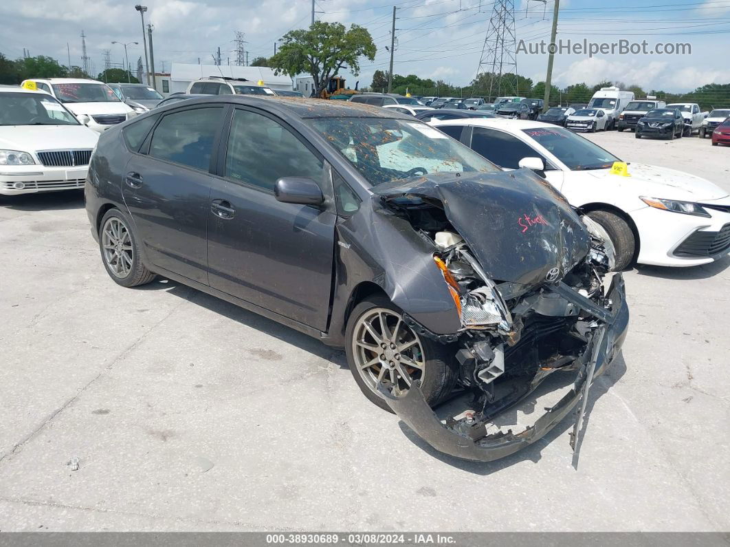 2007 Toyota Prius Touring Gray vin: JTDKB20U373275839