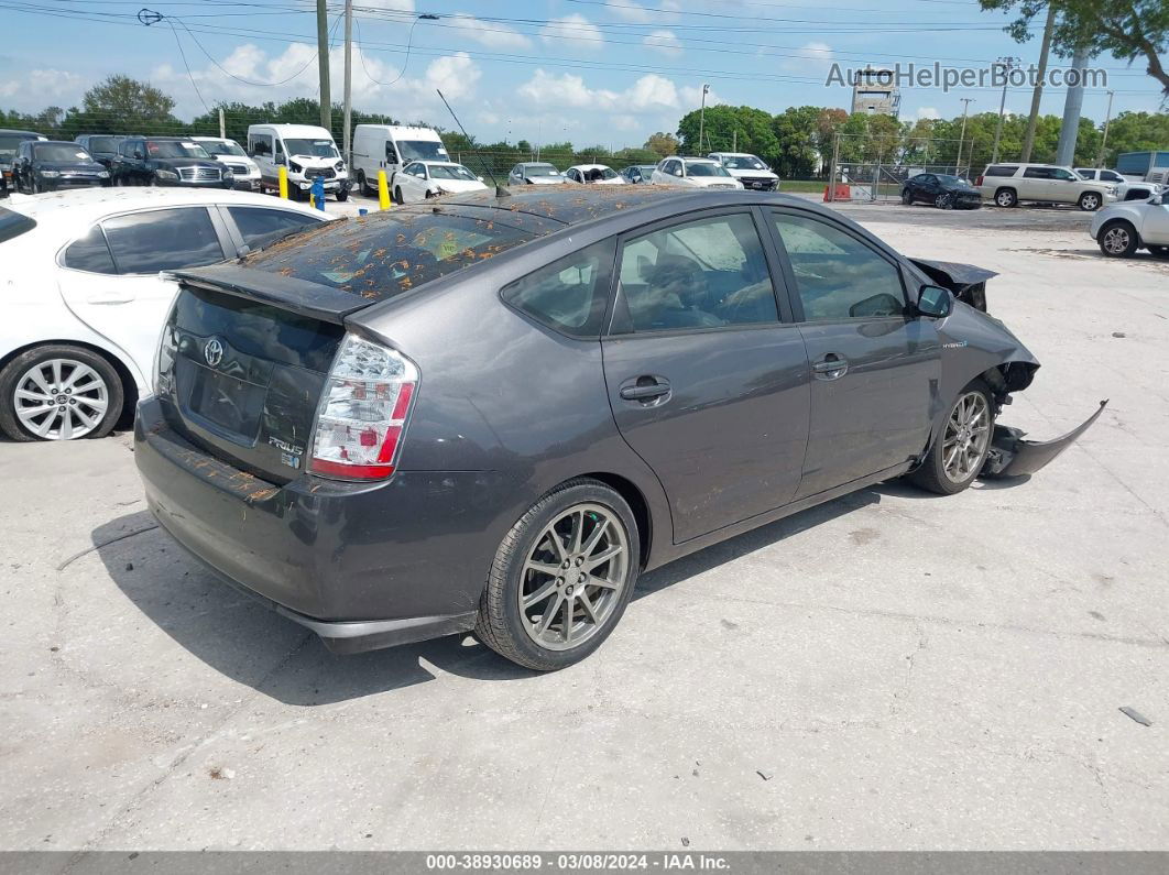 2007 Toyota Prius Touring Gray vin: JTDKB20U373275839