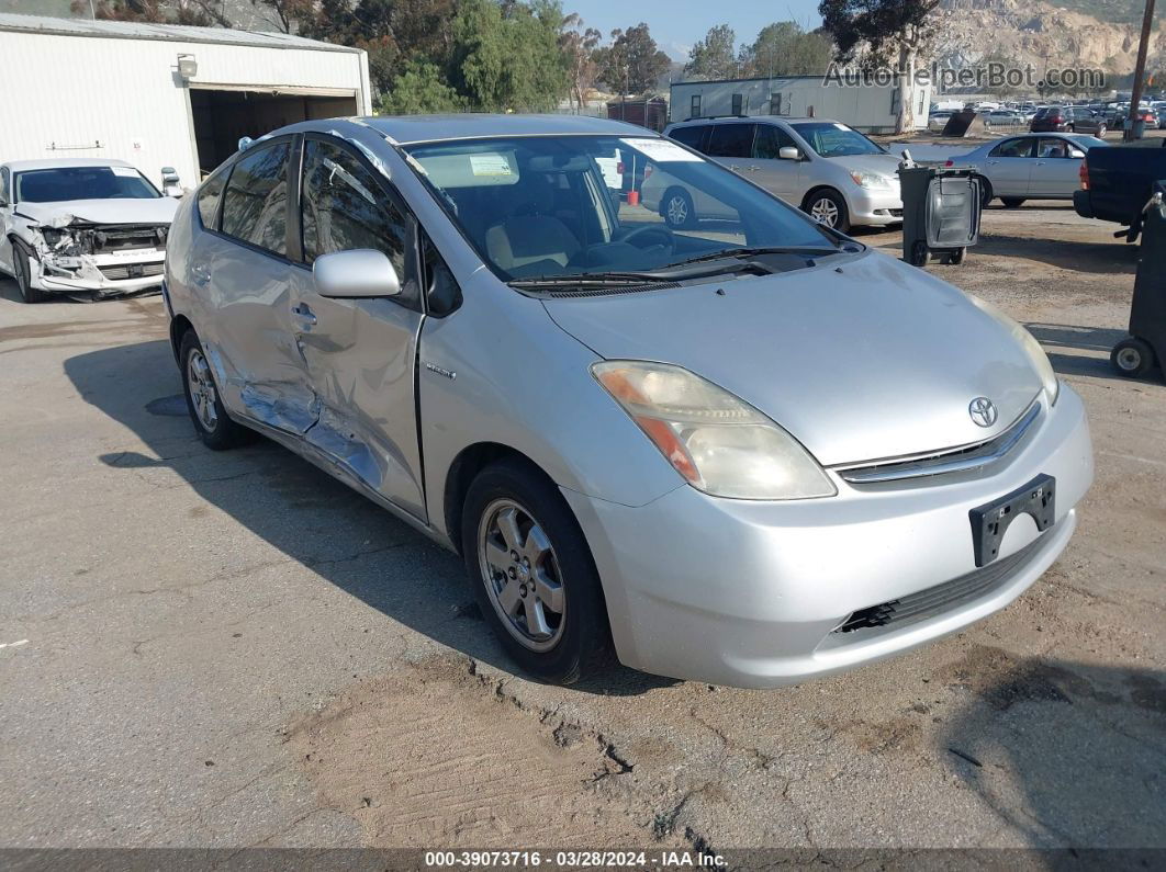 2007 Toyota Prius   Gray vin: JTDKB20U377545693