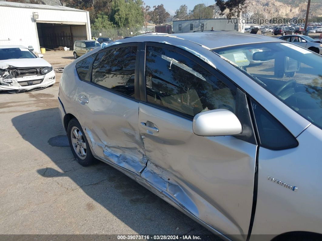 2007 Toyota Prius   Gray vin: JTDKB20U377545693