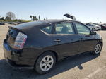 2008 Toyota Prius  Black vin: JTDKB20U387727329