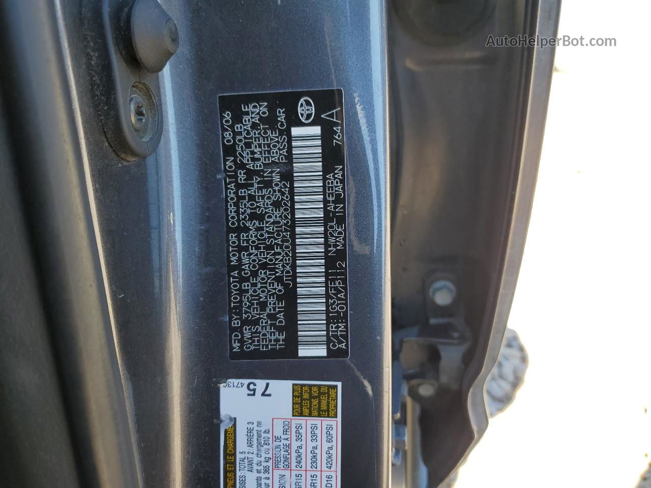 2007 Toyota Prius  Charcoal vin: JTDKB20U473202642