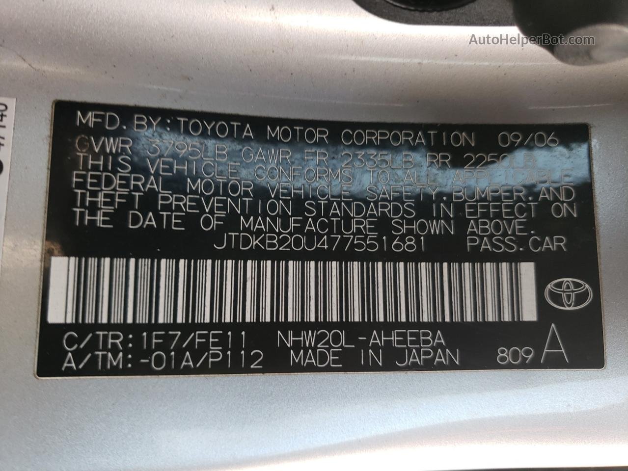 2007 Toyota Prius  Silver vin: JTDKB20U477551681