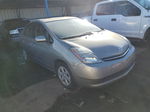 2007 Toyota Prius  Золотой vin: JTDKB20U477688264