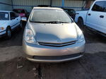 2007 Toyota Prius  Золотой vin: JTDKB20U477688264