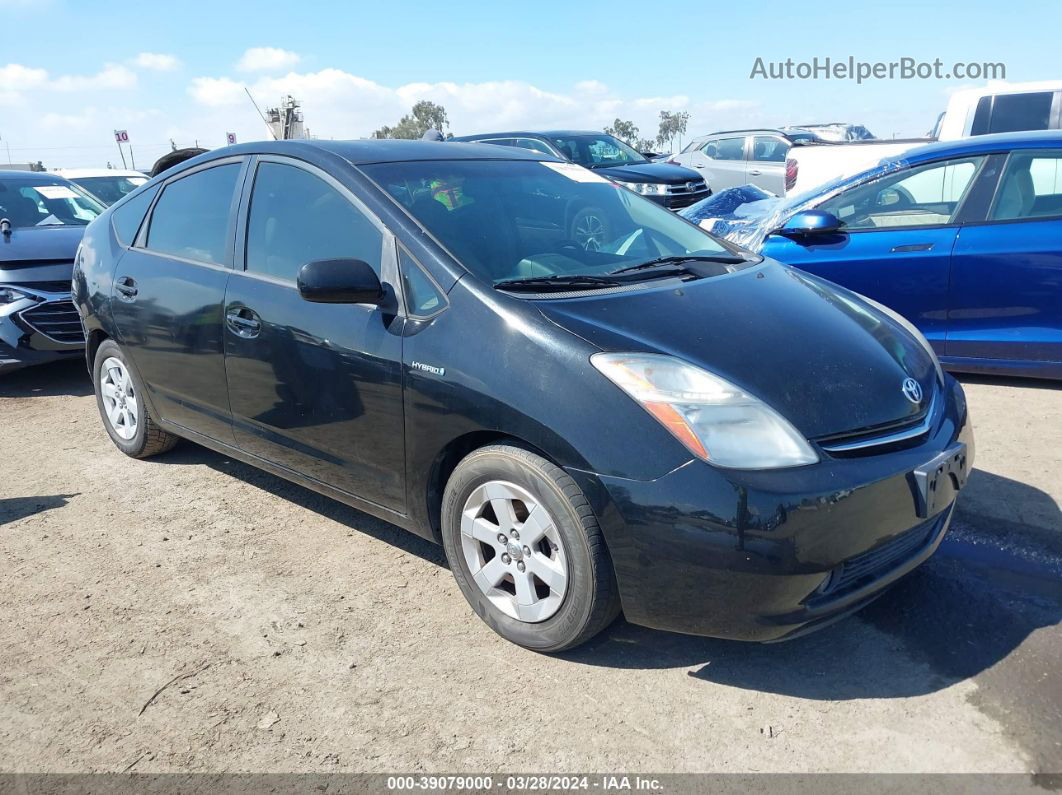 2008 Toyota Prius   Black vin: JTDKB20U483357354