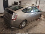 2008 Toyota Prius   Бежевый vin: JTDKB20U487721569