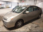 2008 Toyota Prius   Бежевый vin: JTDKB20U487721569