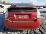 2007 Toyota Prius  Red vin: JTDKB20U577582244