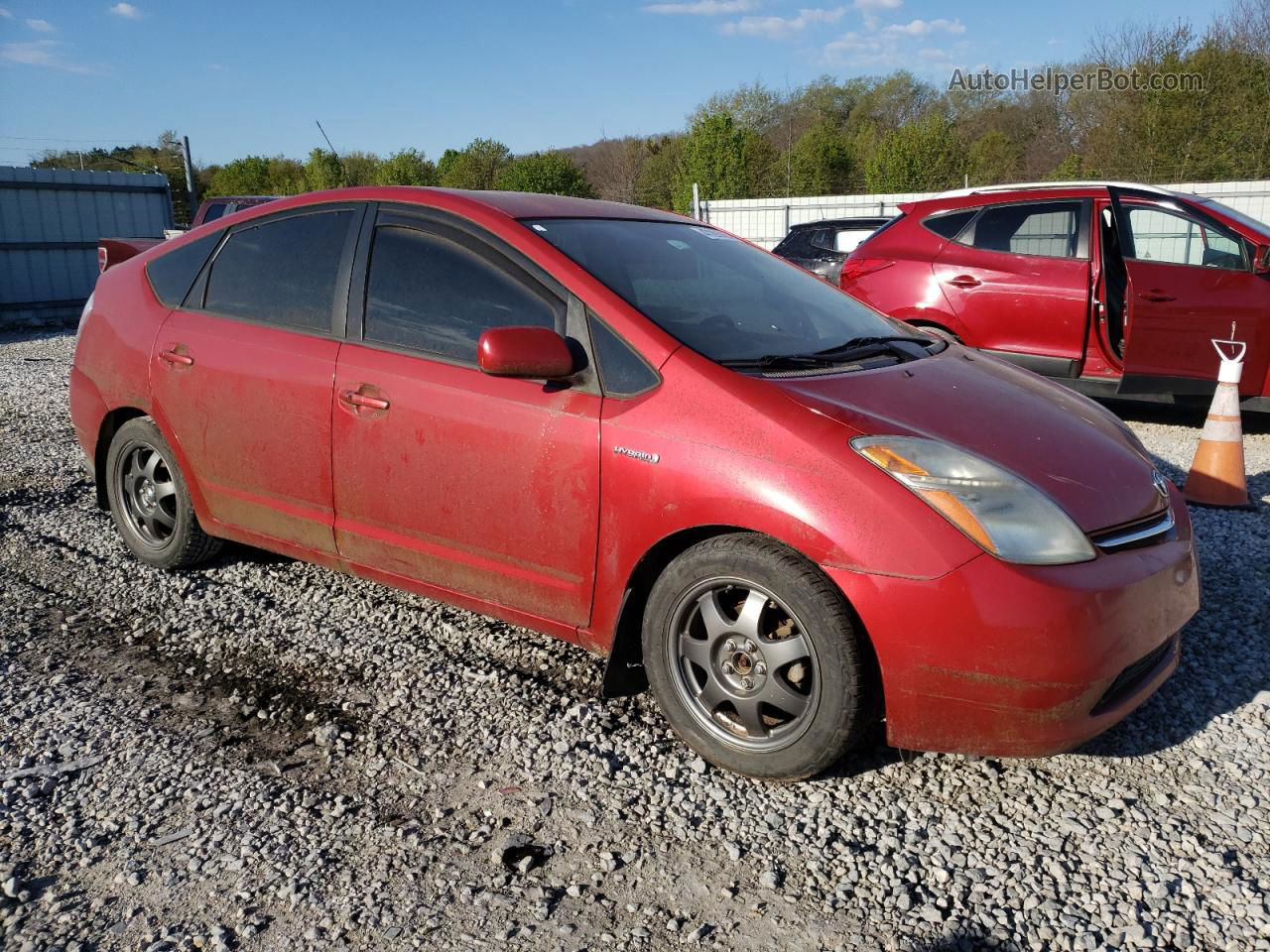 2007 Toyota Prius  Red vin: JTDKB20U577582244