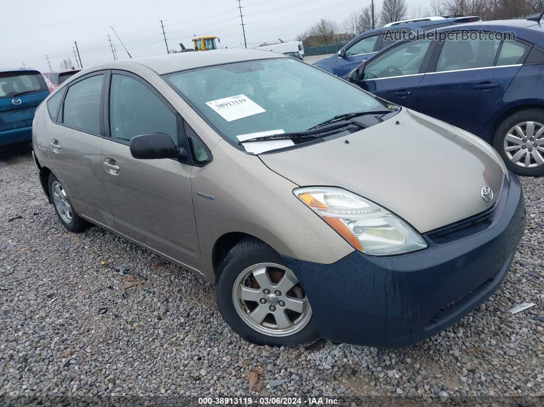 2008 Toyota Prius   Gold vin: JTDKB20U583429176