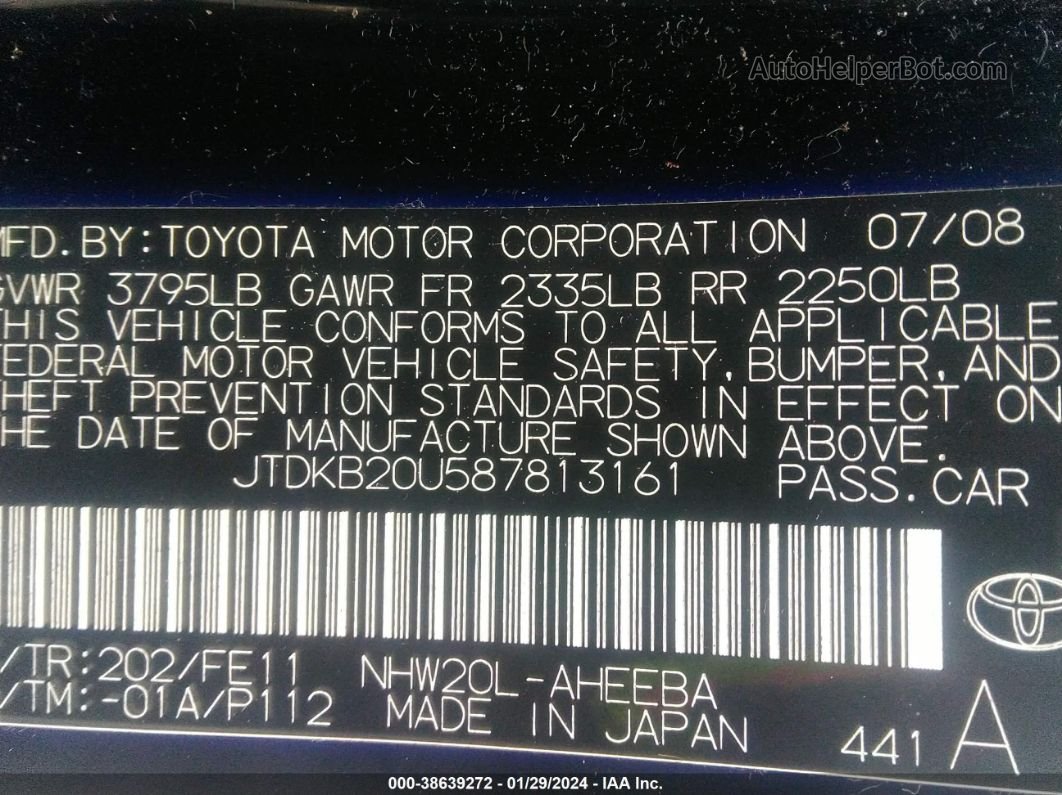 2008 Toyota Prius   Черный vin: JTDKB20U587813161