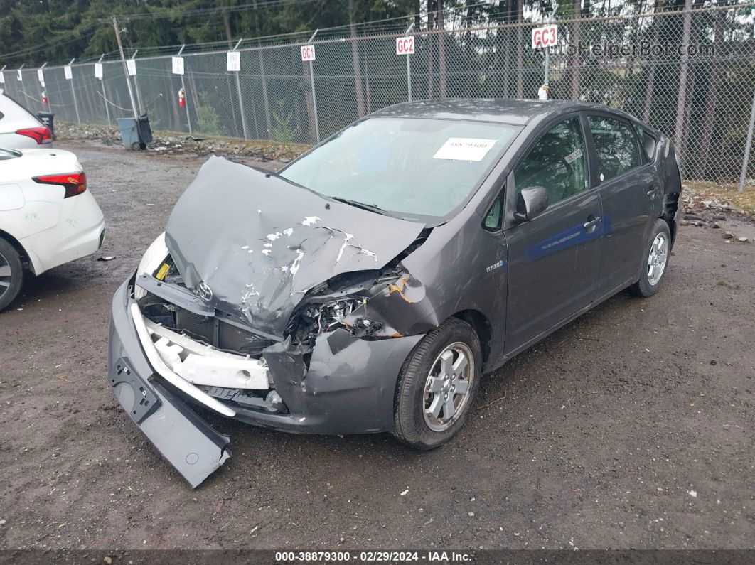 2007 Toyota Prius   Gray vin: JTDKB20U673230166