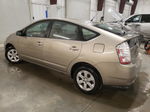 2007 Toyota Prius  Tan vin: JTDKB20U673272630