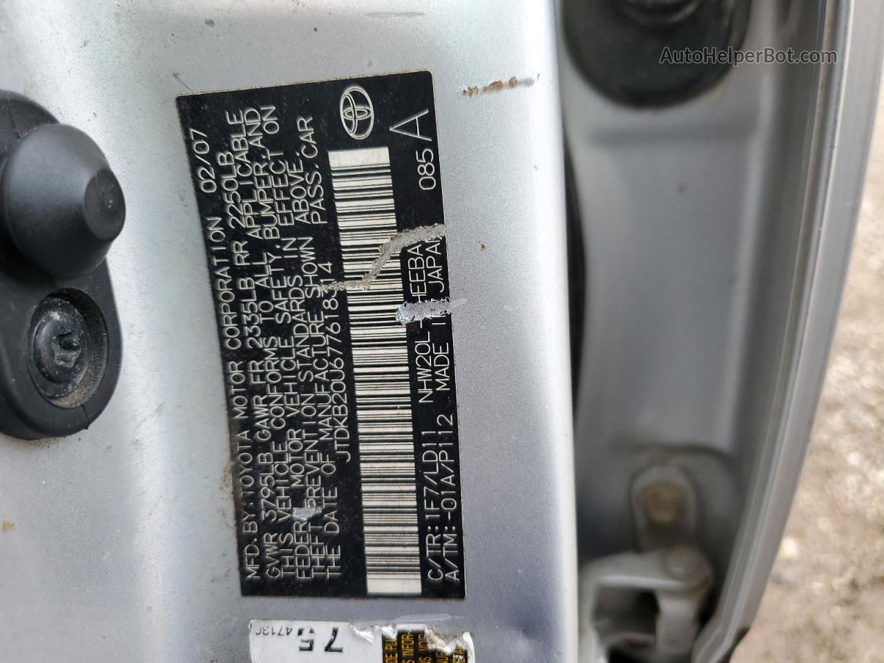 2007 Toyota Prius  Серебряный vin: JTDKB20U677618314