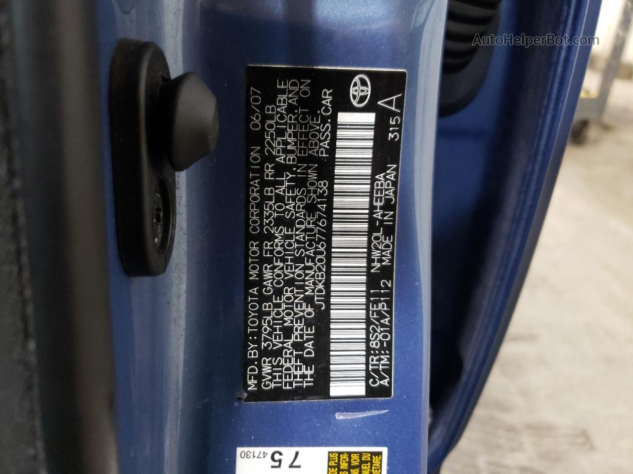 2007 Toyota Prius  Blue vin: JTDKB20U677674138