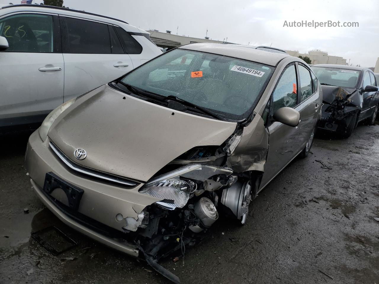 2008 Toyota Prius  Beige vin: JTDKB20U683453891