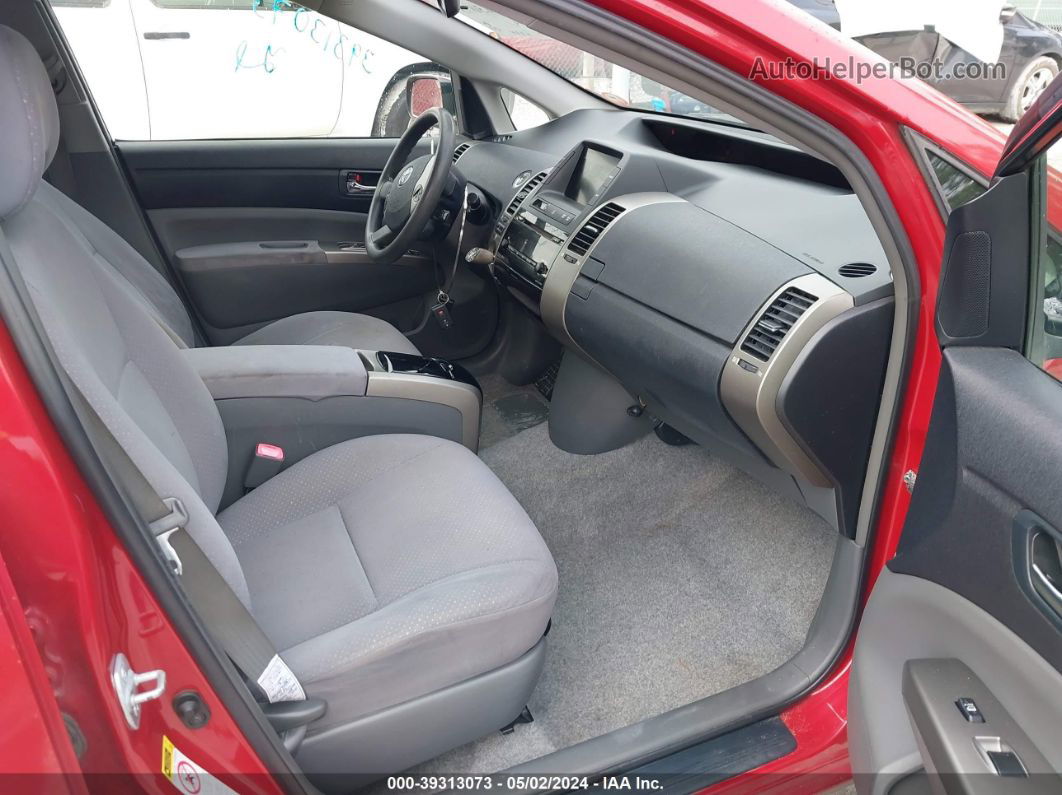 2008 Toyota Prius   Красный vin: JTDKB20U687695198