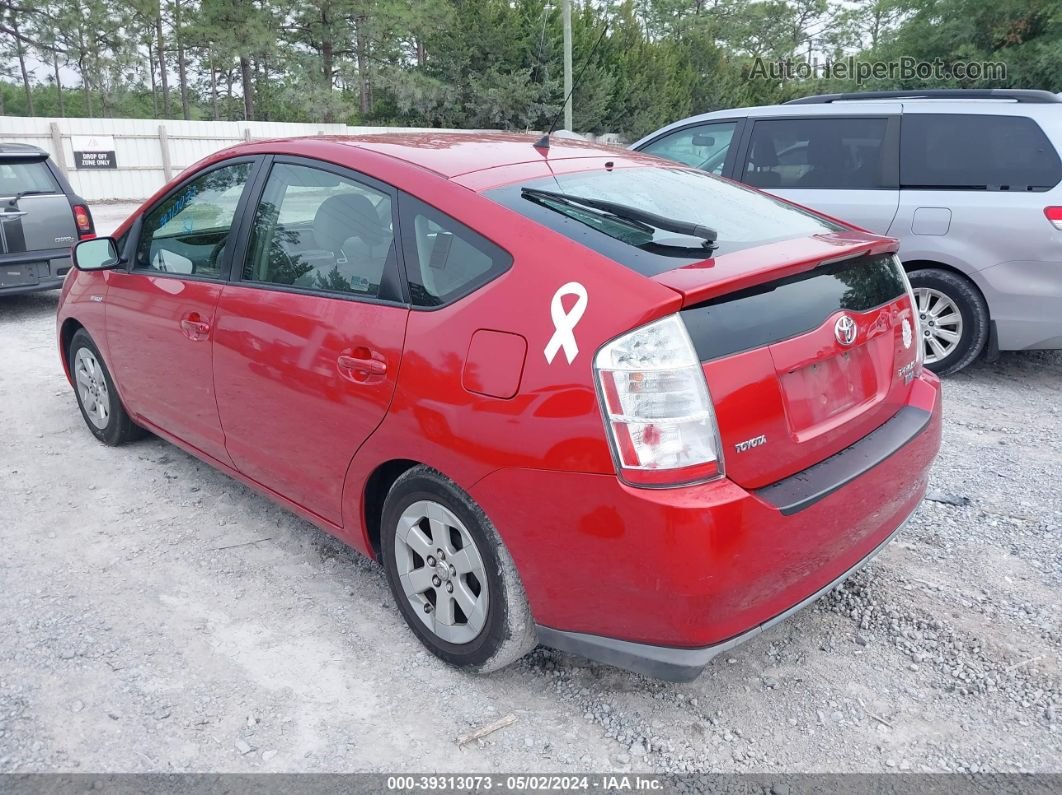 2008 Toyota Prius   Red vin: JTDKB20U687695198