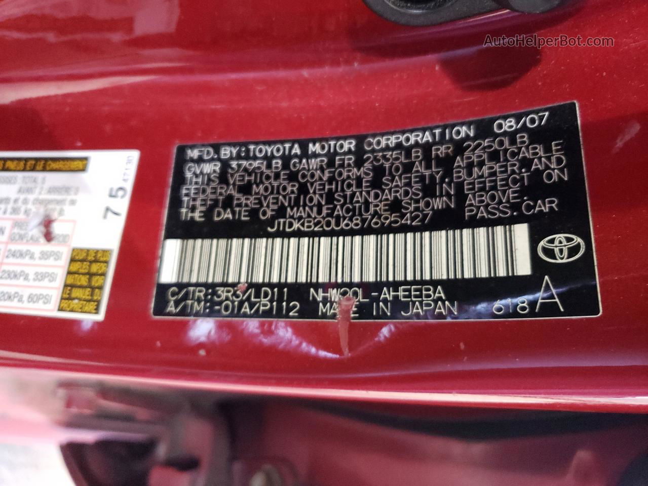 2008 Toyota Prius  Red vin: JTDKB20U687695427