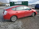 2007 Toyota Prius  Красный vin: JTDKB20U773206300