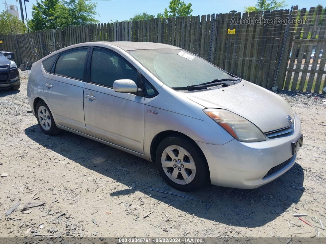 2007 Toyota Prius Touring Silver vin: JTDKB20U773293437