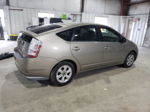 2008 Toyota Prius  Золотой vin: JTDKB20U783299370