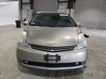 2008 Toyota Prius  Золотой vin: JTDKB20U783299370