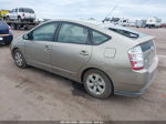 2008 Toyota Prius   Золотой vin: JTDKB20U783371541