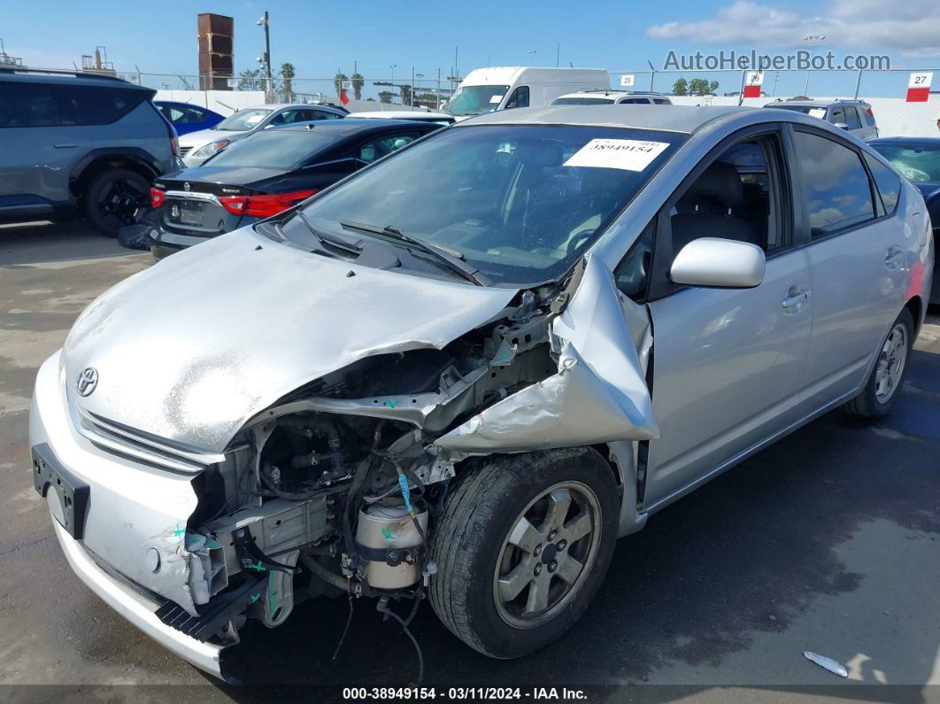 2007 Toyota Prius   Silver vin: JTDKB20U873295973