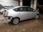 2007 Toyota Prius  Серебряный vin: JTDKB20U877088797