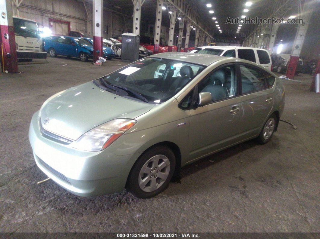 2007 Toyota Prius   Gold vin: JTDKB20U877558777