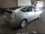 2007 Toyota Prius   Золотой vin: JTDKB20U877558777