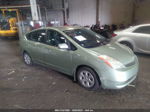 2007 Toyota Prius   Gold vin: JTDKB20U877558777