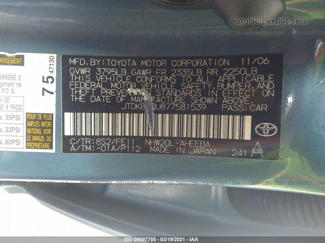 2007 Toyota Prius   Blue vin: JTDKB20U877581539